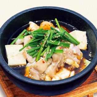 国産　牛もつ鍋(100g)