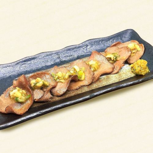 牛タン 特製青唐辛子味噌添え