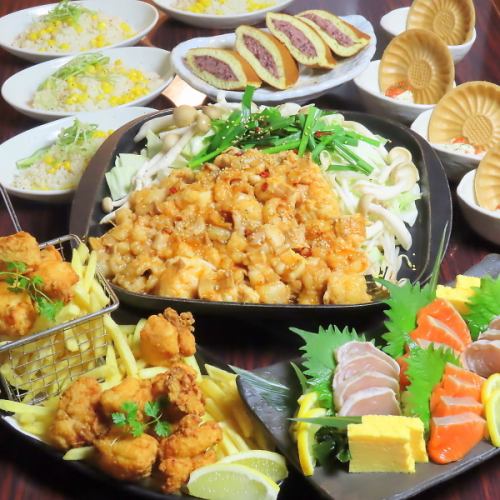 【当日予約OK！】お席ゆっくり3時間！国産牛ホルモン鉄板焼きお造りコース　飲み放題付 5,000円