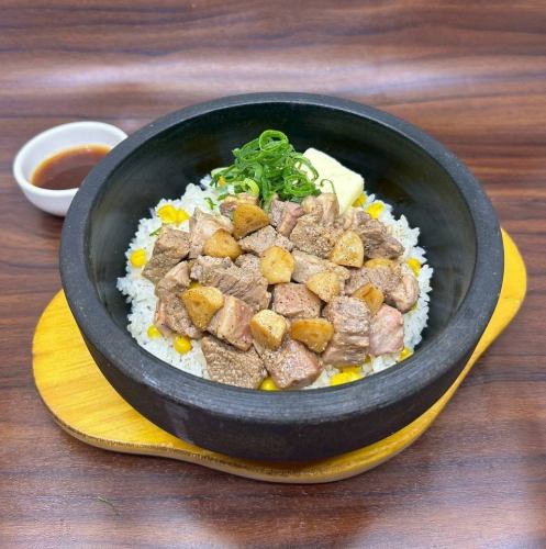 石焼きガーリックライス