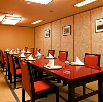 Western-style private room: 1 room (for 6-10 people) Tatami room: Private rooms and semi-private rooms available according to the number of people (for 4-30 people)