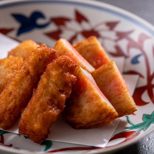 Assorted deep-fried Satsuma