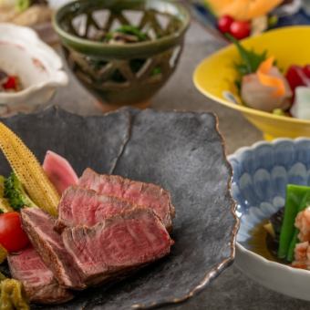 [Dinner] ◆ Wagyu steak kaiseki ◆ 7,500 yen per person