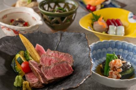 [Dinner] ◆ Wagyu steak kaiseki ◆ 7,500 yen per person