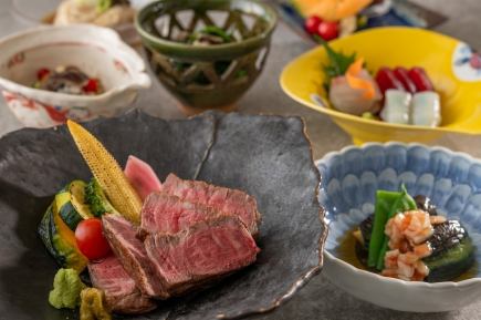 【夕食】 ◆和牛ステーキ会席◆ お一人様7,500円