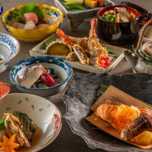 ★Perfect for entertaining and celebrations★