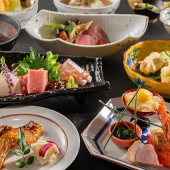 [晚餐] ◇港懷石料理（1月）◇◇ 1人8,300日元