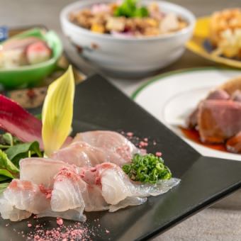 【夕食】予約限定 ◇歓送迎会プラン◇　　お一人様6,000円