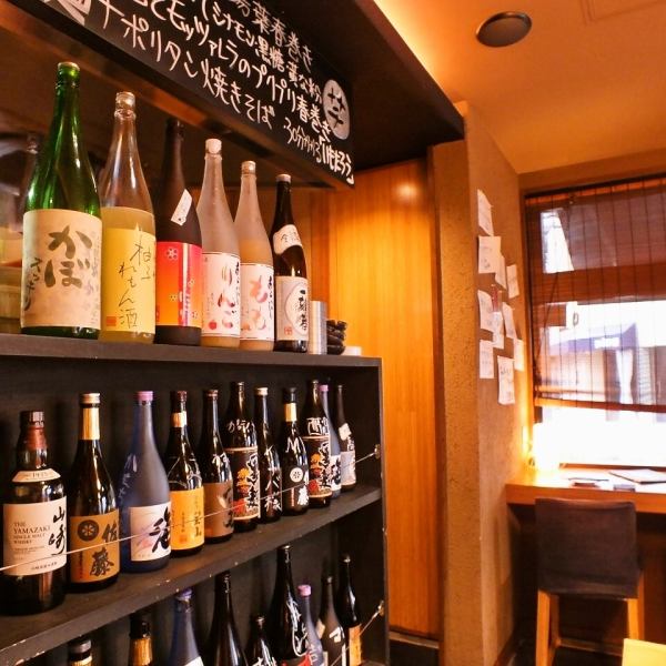 A great variety of bottle keeps for regular customers! A convenient shop to know on your way home from work ☆ Perfect for company banquets! We also have small banquet seats that are ideal for departmental drinking parties!