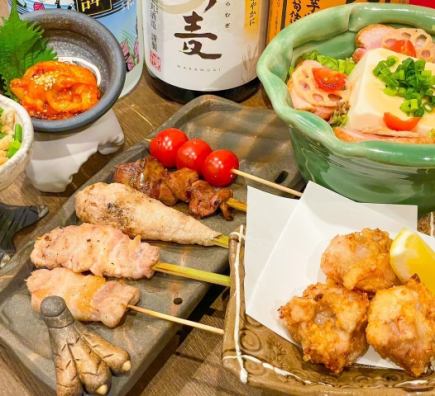 【附当地鸡锅】悠闲套餐<90分钟无限畅饮+10道菜>5,500日元（含税）