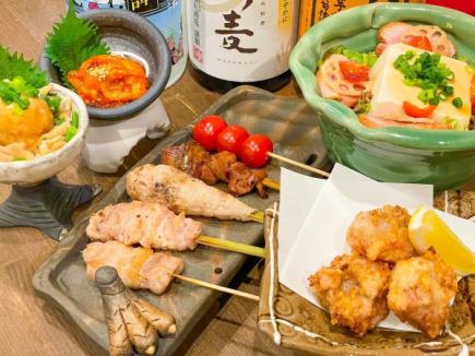 【꼬치구이 메인】 먼지 코스 ≪90분 음료 무제한 포함+전 11품≫5,000엔(부가세 포함)