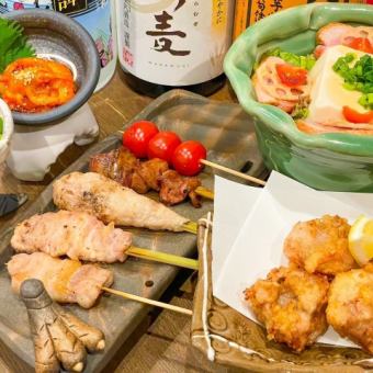 【包含當地雞肉火鍋】休閒套餐 <90分鐘暢飲+8道菜> 5,000日圓（含稅）