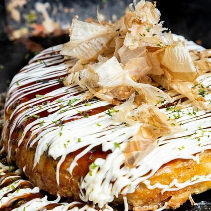 お好み焼きも自信あり