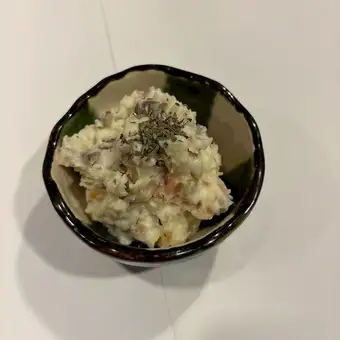 훈제 감자