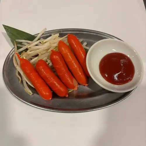 紅維納