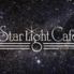 Star Light Cafe