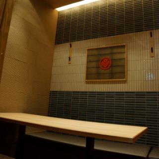 The digging kotatsu style room is a large space that can be stretched