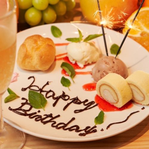 Special plates are available for birthdays and anniversaries ★