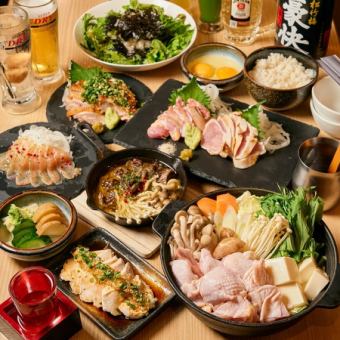 "Banquet plan" 7 dishes including chicken thigh Mizutaki and Shige Kuro Shamo for 5,000 yen (all-you-can-drink included)