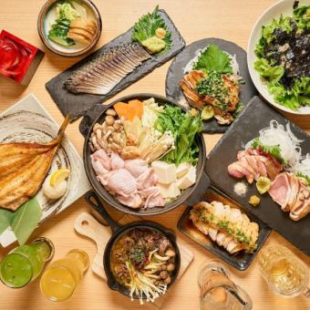 "Banquet Plan" A satisfying plan to thoroughly enjoy local chicken Mizutaki and Tanzawa Shigeru Black Shamo chicken, 6 dishes, 5,500 yen (all-you-can-drink included)