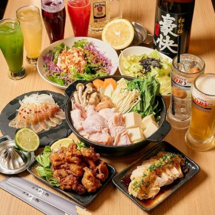 [Private room guaranteed] "Banquet plan" 7 dishes including one chicken thigh boiled in homemade broth for 5,000 yen (all-you-can-drink included)