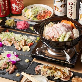 ◆Year-end party course◆ "Banquet plan" 7 dishes including local chicken Mizutaki and Shiga Kuro Shamo for 5,500 yen (all-you-can-drink included)