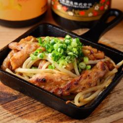 炭香る 鶏せせりの柚子胡椒焼き