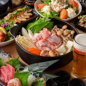 【2時間飲み放題付き】新鮮な海の幸とこだわりの鶏料理を楽しむ豪華コース 全9品 6000円(税込)