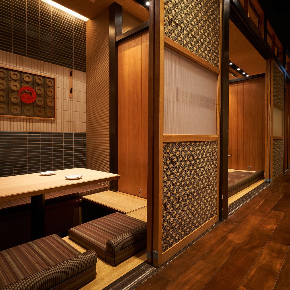 A completely private room with a sunken kotatsu table. Stretch your legs and relax.