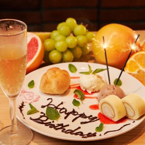 생일이나 기념일 ♪