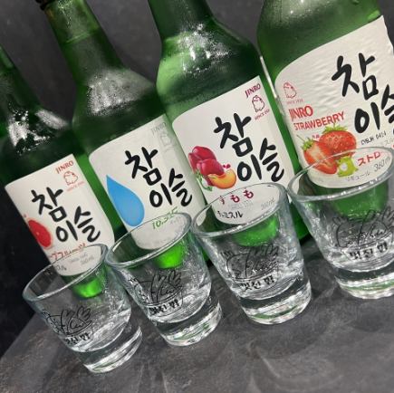 【僅限工作日】單品無限暢飲1200日圓