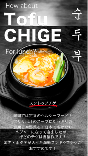 A rich lunch menu that you won't get tired of even if you go every day♪