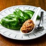 Miyazaki Crispy Green Peppers with Meat Miso