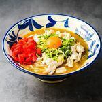 Chicken Stock Curry Ramen