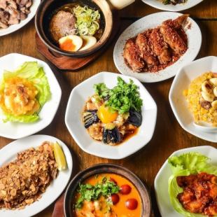 【忘年会・新年会】90分飲み放題付き◆鶏すき焼きと人気メニュー堪能コース 4500円→4000円(税込