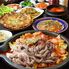 韓国料理　食べ放題　三味亭