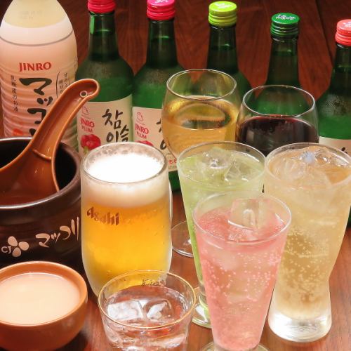 プレミアム飲み放題♪