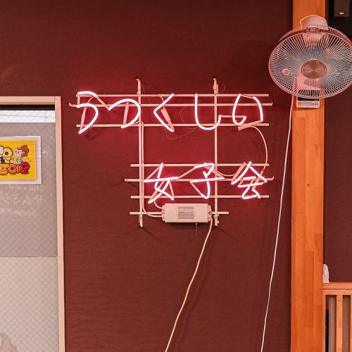 映え◎おしゃれな店内！