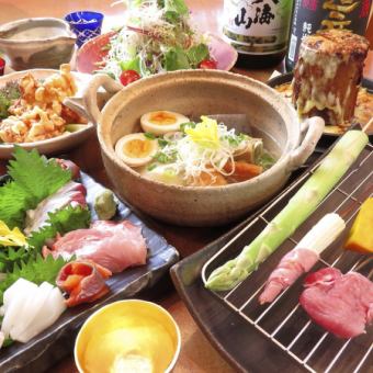 Luxurious pine course full of charm of Kin - Haru / 6480 yen (tax included)