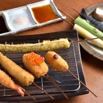 梅花套餐/ 3件/ 2980日元(含稅)