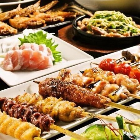 【人气鸟场套餐】烤鸡肉串拼盘、鸡肉南蛮等8道菜品5,000日元～4,500日元（含2小时无限畅饮）