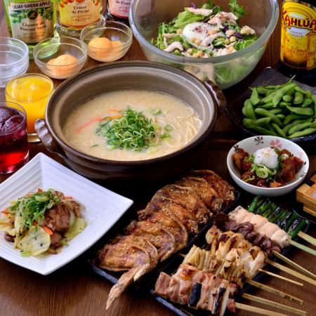 [Toriba's popular skewered course] 9 dishes including our famous fried chicken and yakitori for 5,500 yen → 5,000 yen with 2 hours of all-you-can-drink!