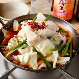 【2時間飲み放題付き】和牛もつなべコース 5000円！