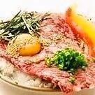 桜どん(馬肉) 1000円