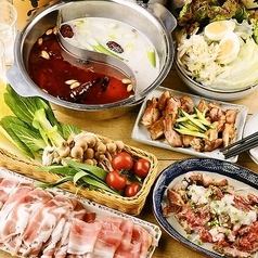 【女性に嬉しい美容鍋】自家製スープ2種の薬膳火鍋5200円“