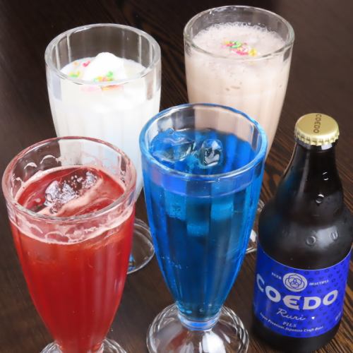 ハンバーガーに合った豊富なドリンク展開♪