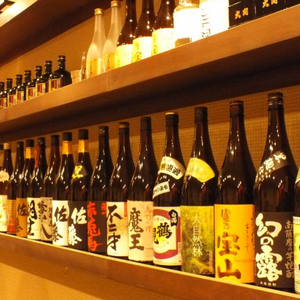 Shochu is lined up in the shop and you can enjoy it with your eyes.Of course you can also order some bottles ♪ OK! If there is something to worry please do not hesitate to voice.