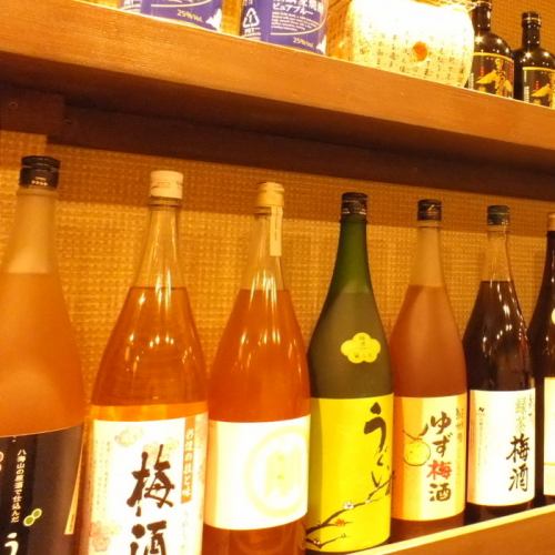 Plum wine of Japan's best!