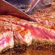 Aged beef sirloin steak half bond 225g