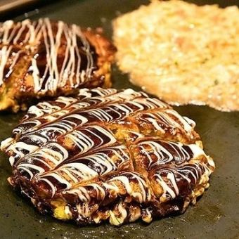 【음식 뷔페 3455엔!!】전 30종 오코노미야키·몬자야키가 무제한&120분 음료 무제한 코스♪